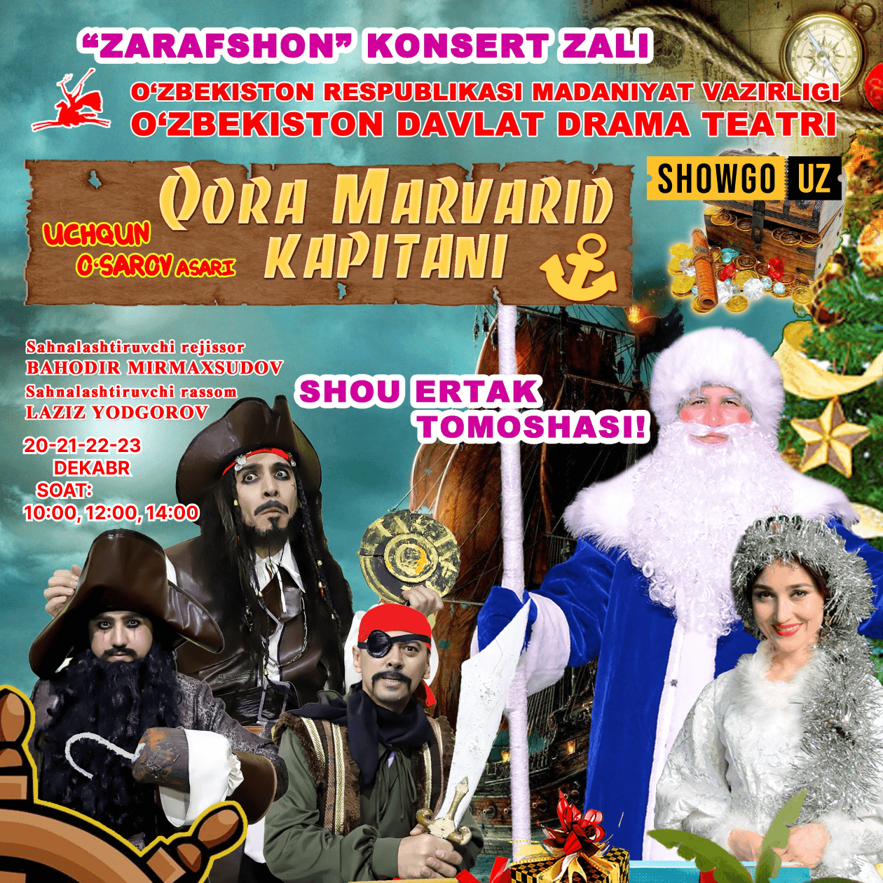 Kapitan Qora marvarid в Ср, 20 декабря 2023 года 10:00
