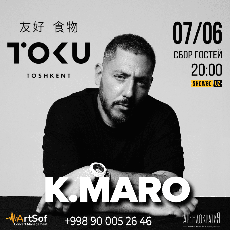 𝐊.𝐌𝐀𝐑𝐎 в Пт, 7 июня 2024 года 20:00