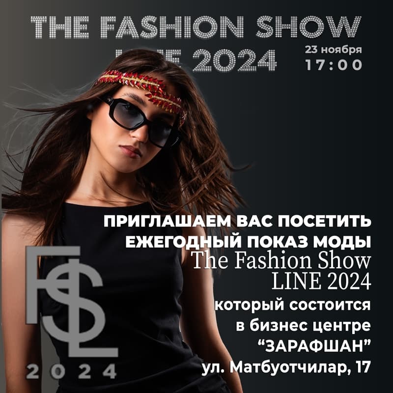 The Fashion show LINE 2024 в Сб, 23 ноября 2024 года 17:00