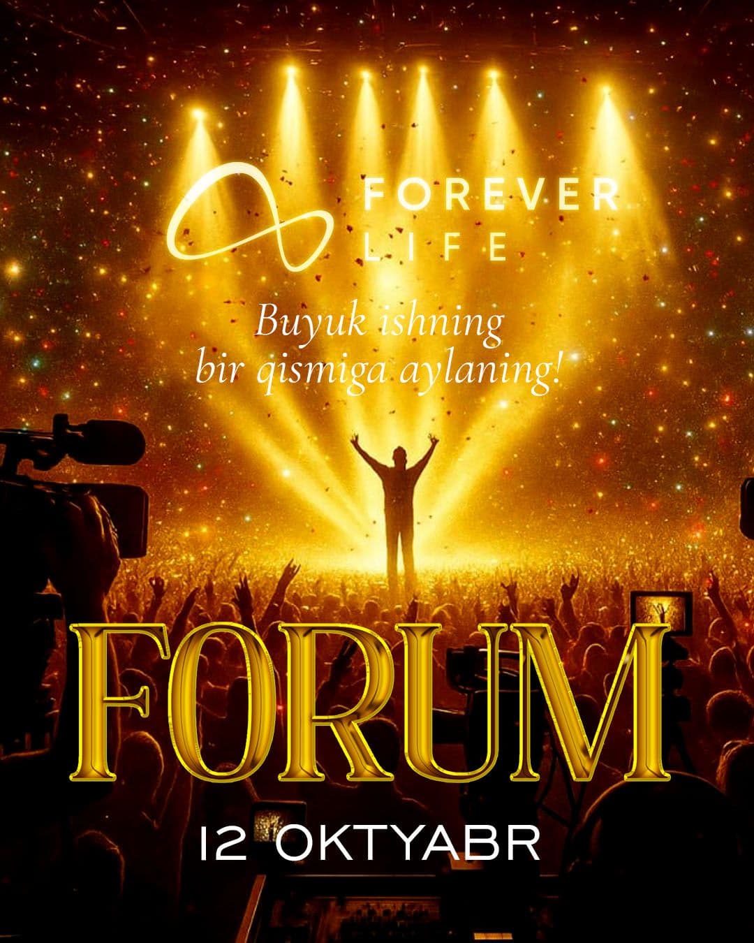 FORUM FOREVER LIFE