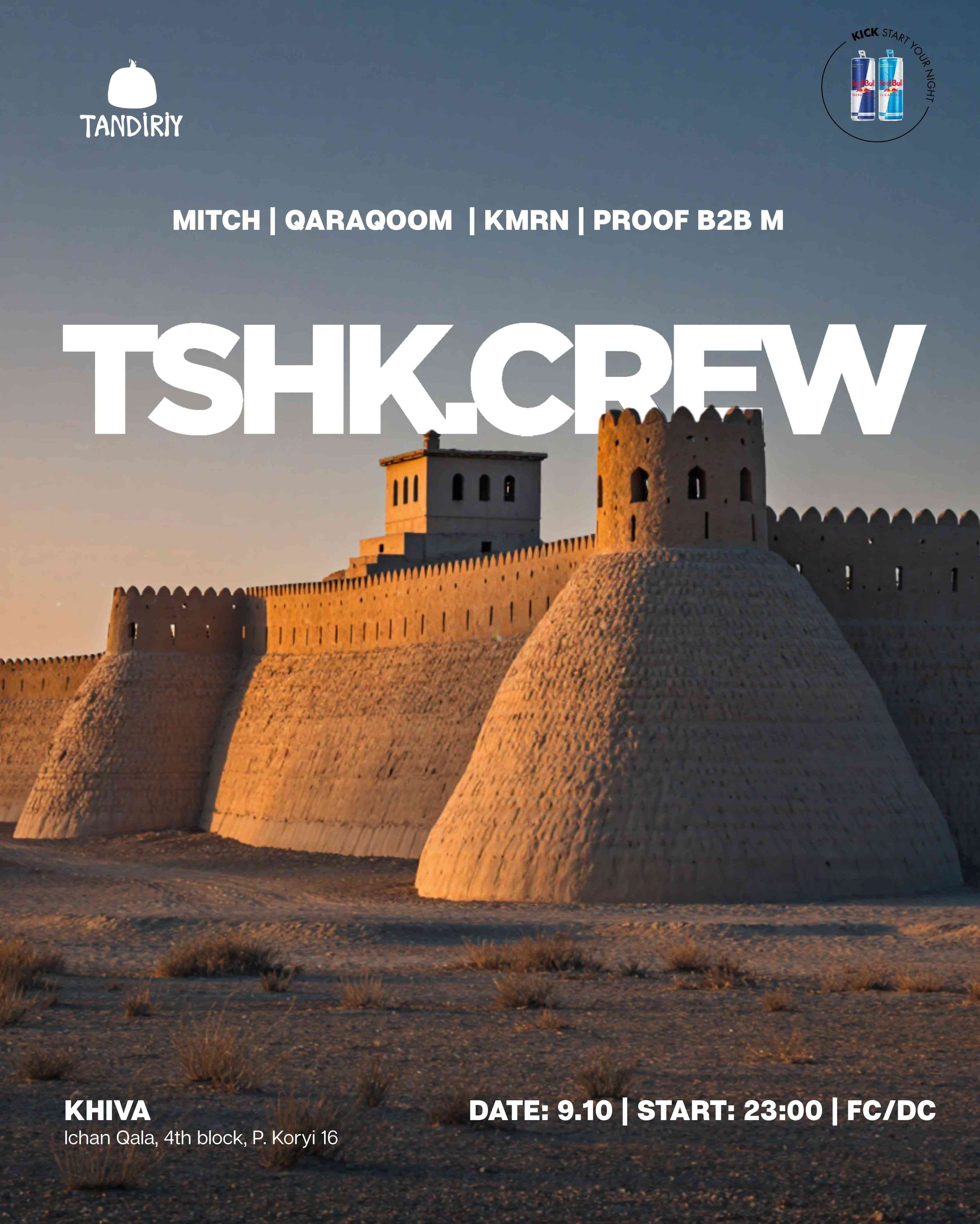 TSHK.CREW в Хиве