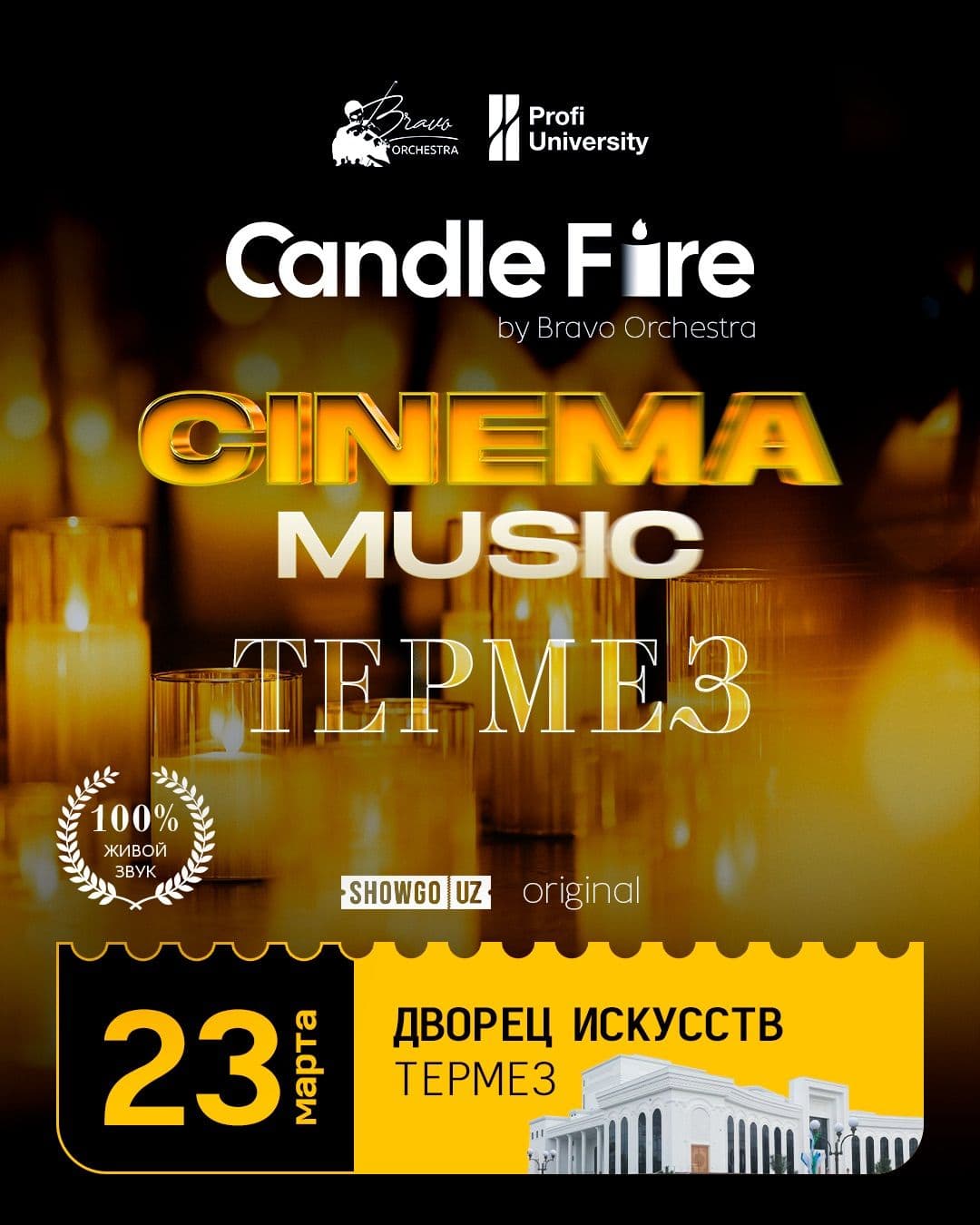 Candle Fire: Cinema Music TERMEZ