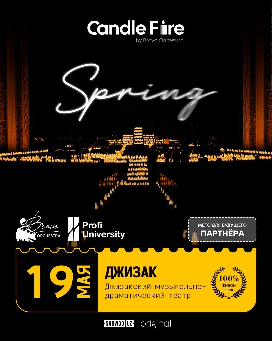  Candle Fire: SPRING Jizzakh