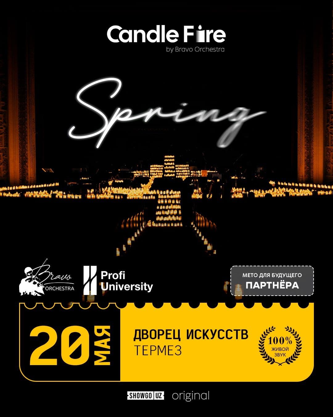 Candle Fire: SPRING Termez