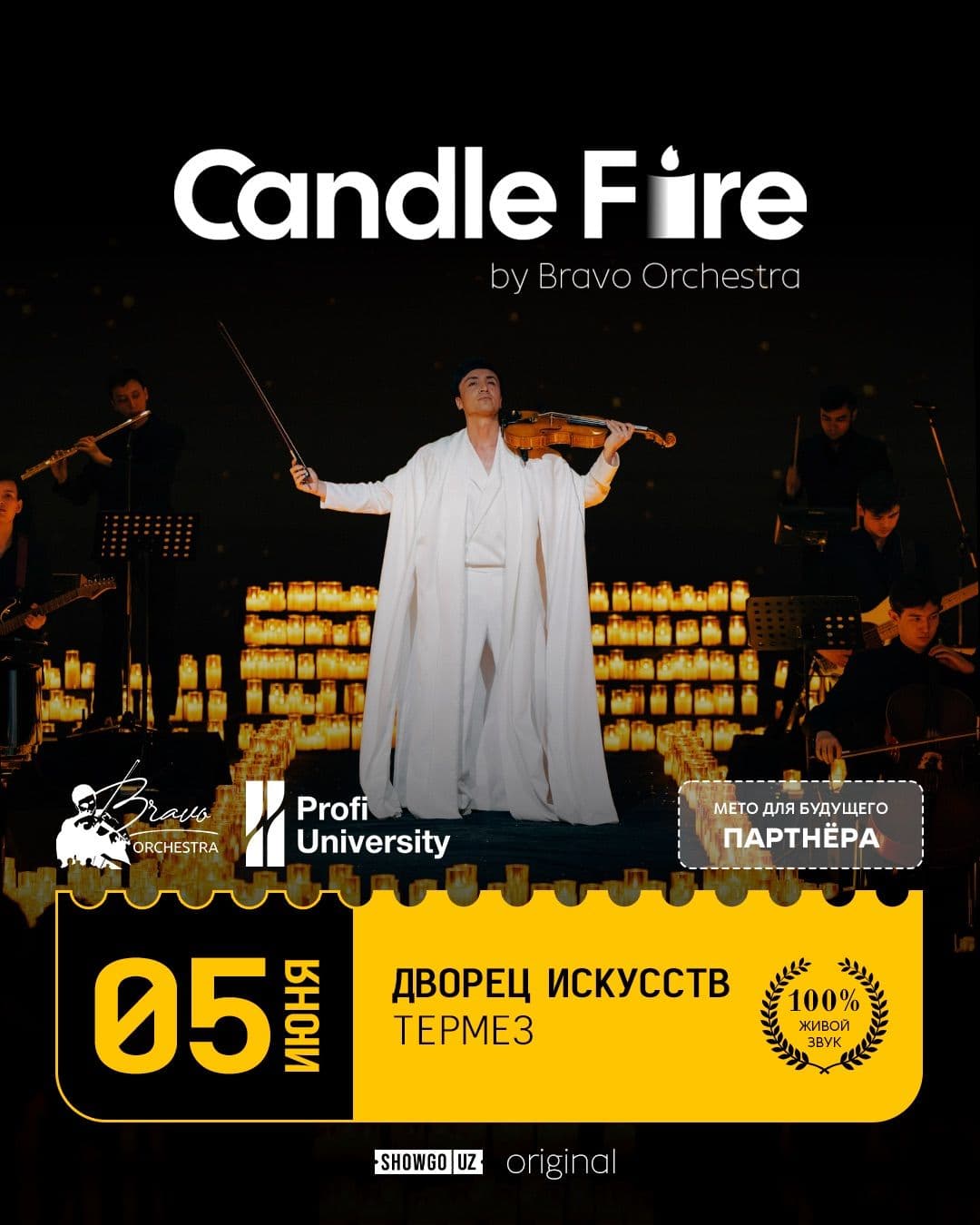 Candle Fire: Termez
