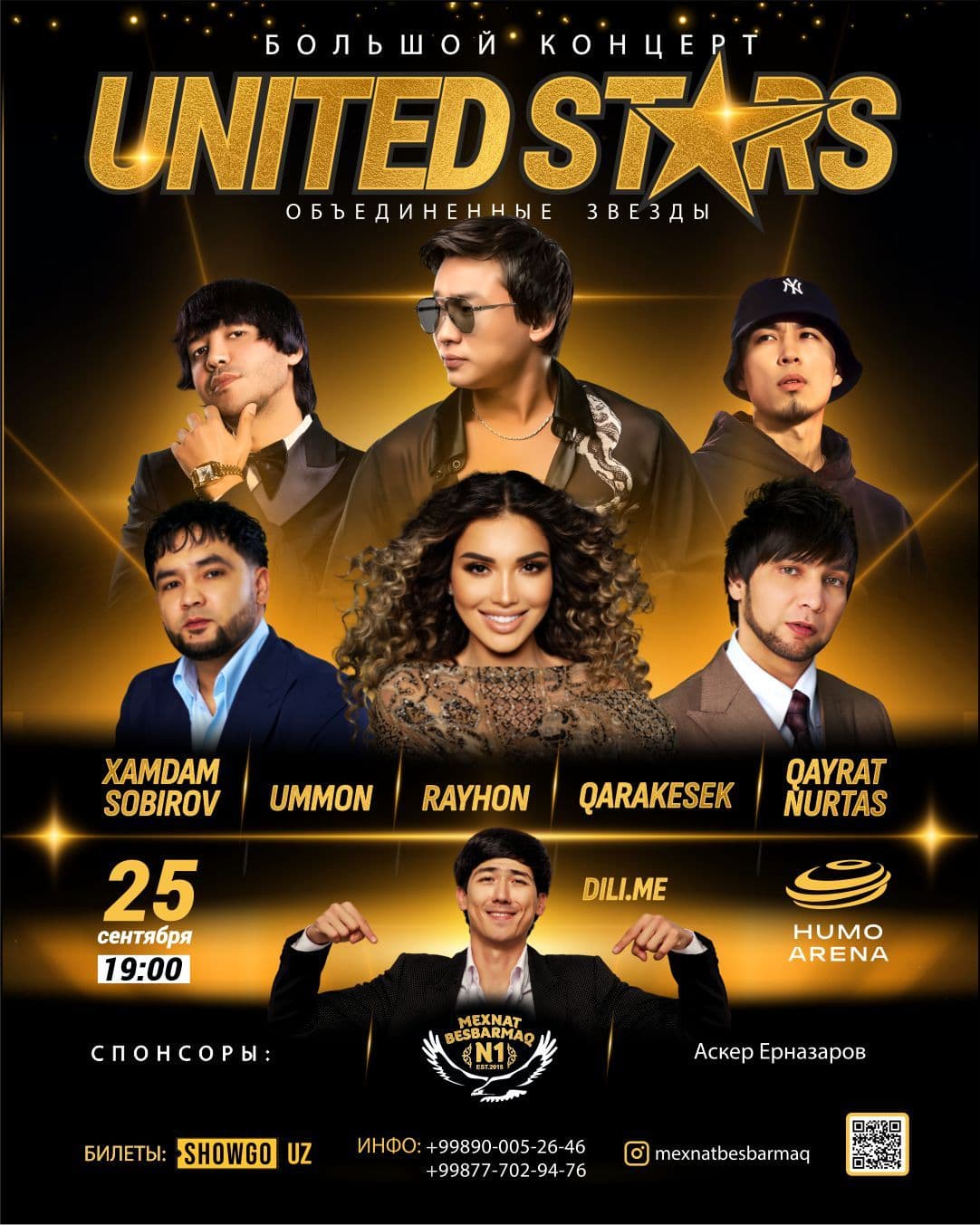 UNITED STARS 2026 / KAYRAT NURTAS / UMMON / RAYHON 