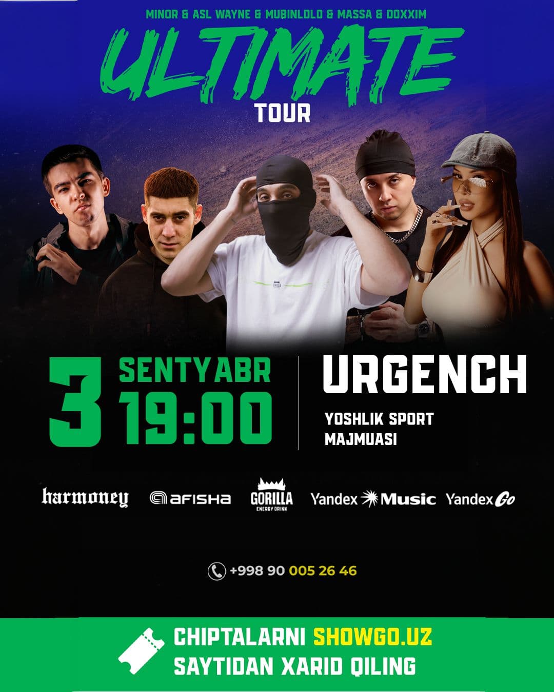 Urganch | ULTIMATE TOUR 2026 