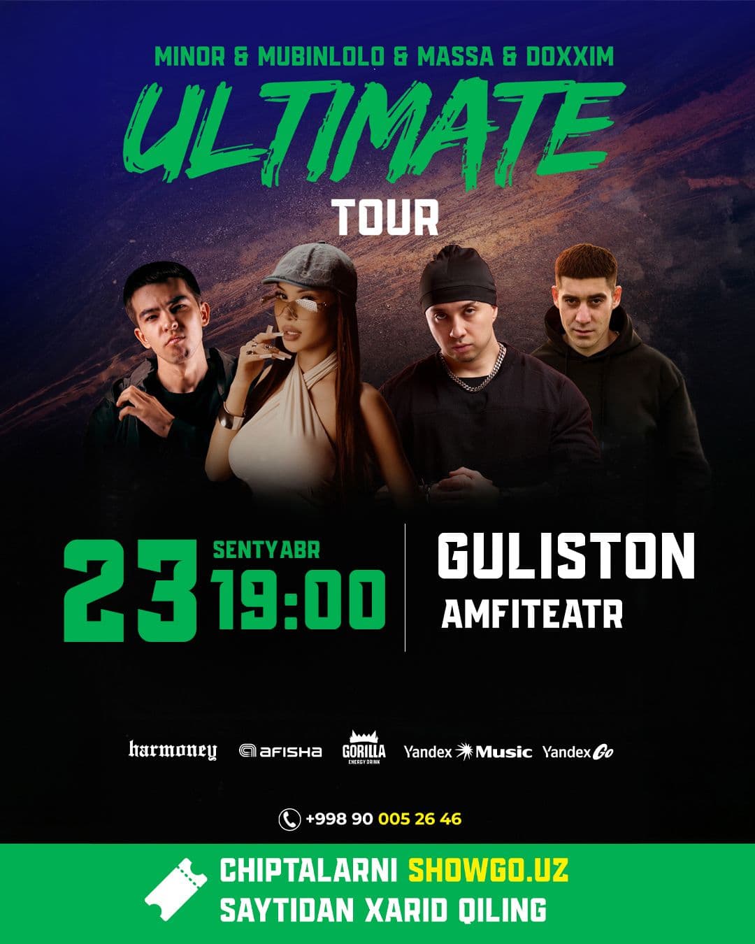 GULISTON | ULTIMATE TOUR 2026 