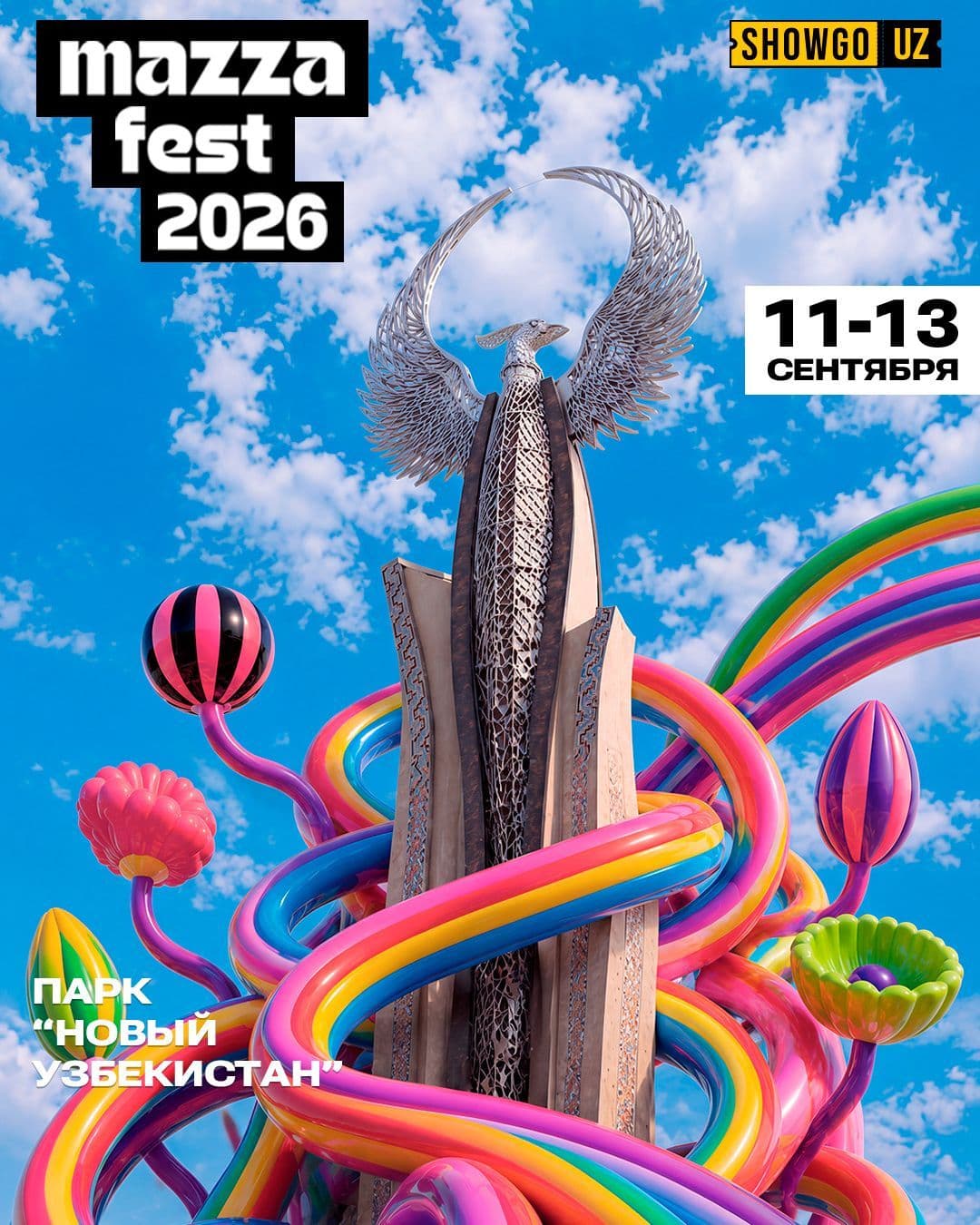 3 kunga/дня/days Mazza Fest 