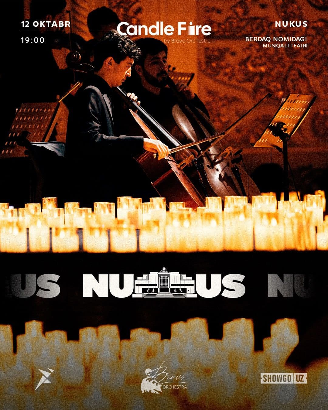 Candle Fire: Autumn НУКУС