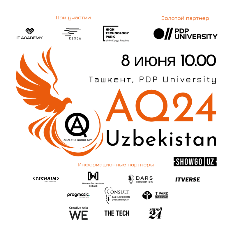 AQ24