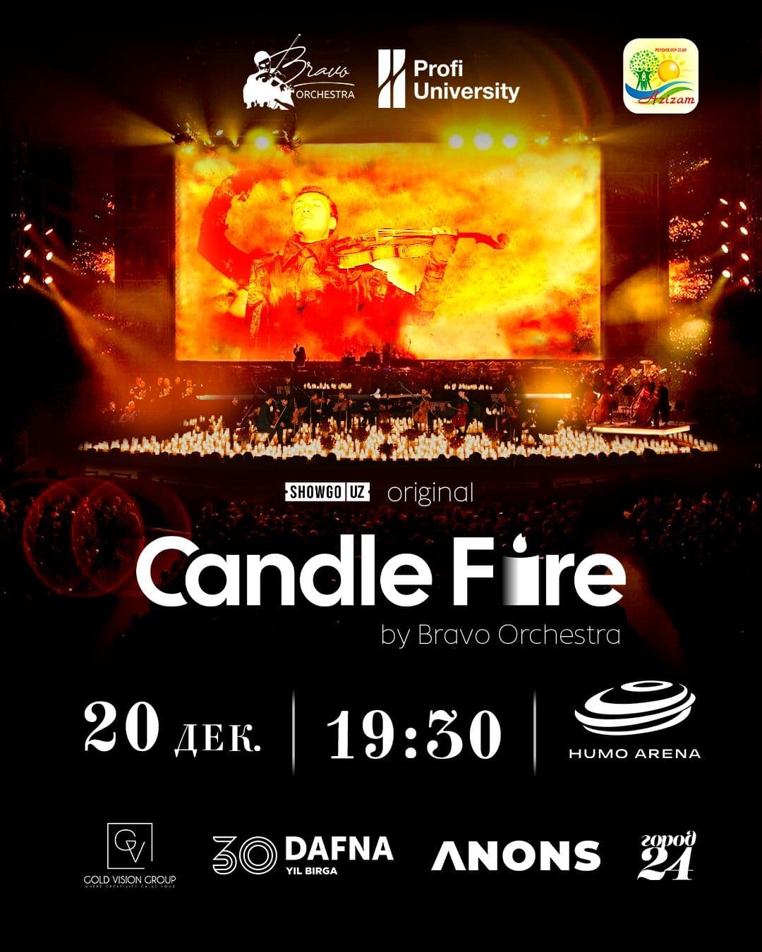 Candle Fire в Humo Arena: музыка великих фильмов во свете миллионов свечей