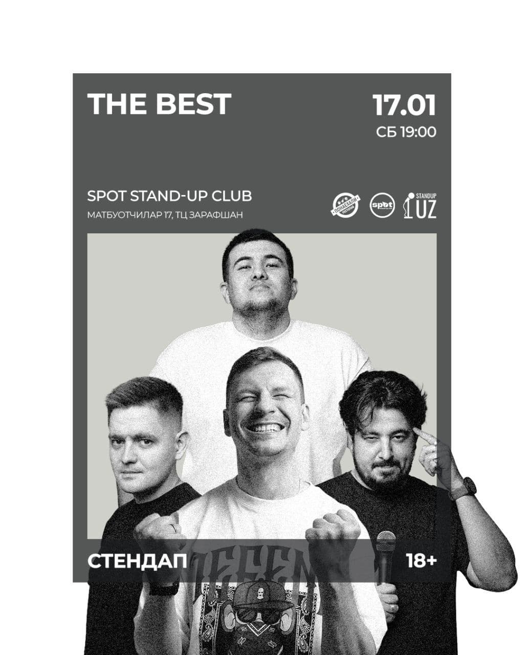 🔥 the BEST STANDUP SHOW ⚡️⚡️