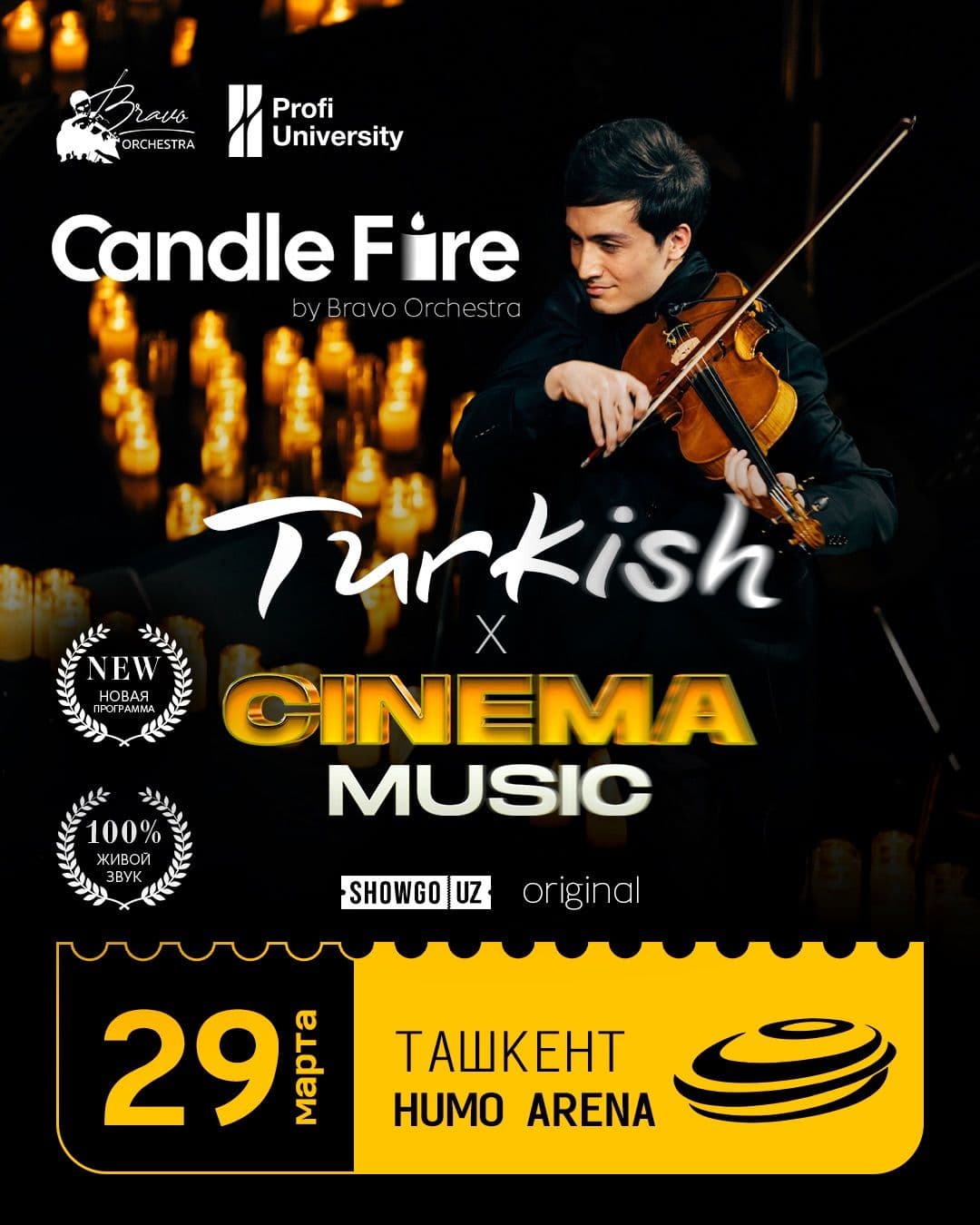 Candle Fire: Turkish & Cinema Music Humo Arena