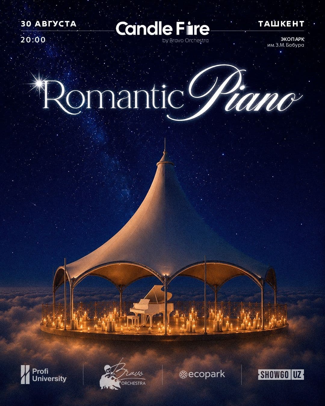 Candle Fire: Romantic Piano