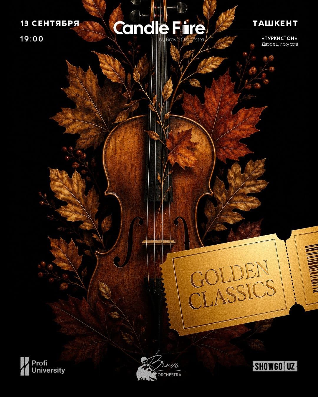 Candle Fire: Golden Classics