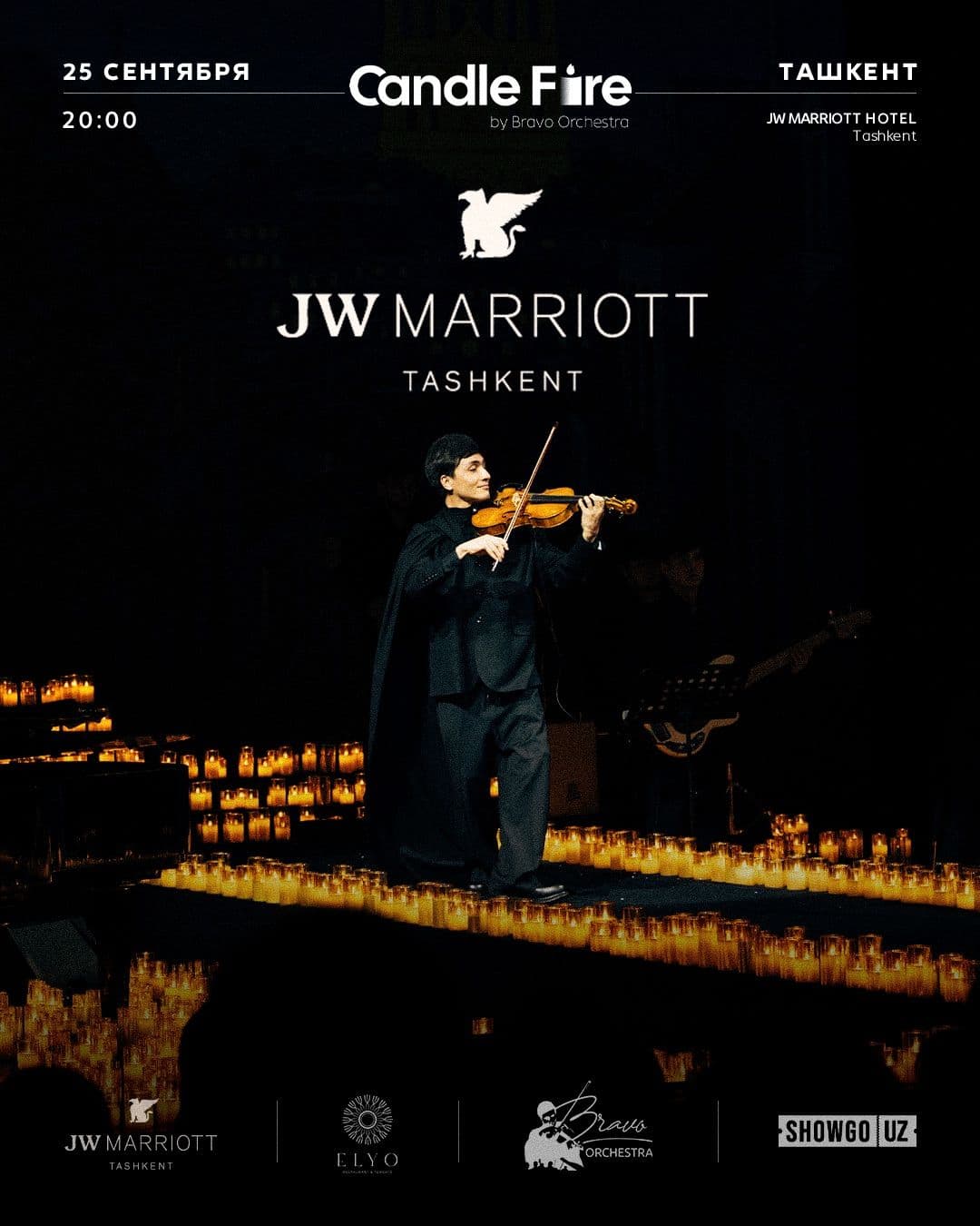 Candle Fire: JW Marriott