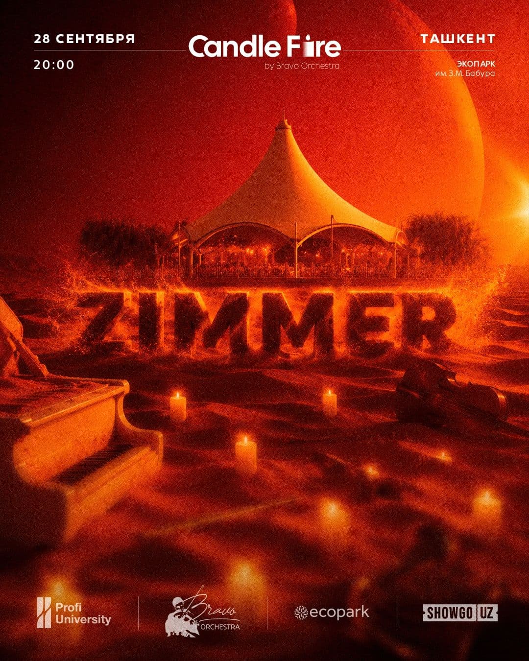 Candle Fire: ZIMMER