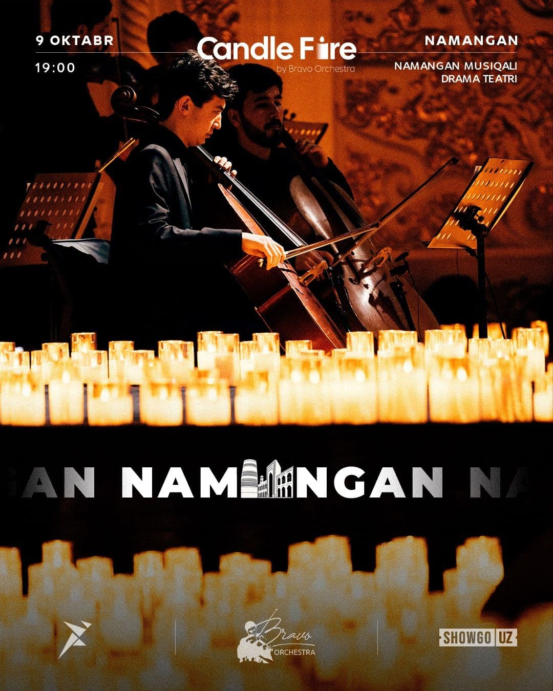 Candle Fire: Autumn НАМАНГАН