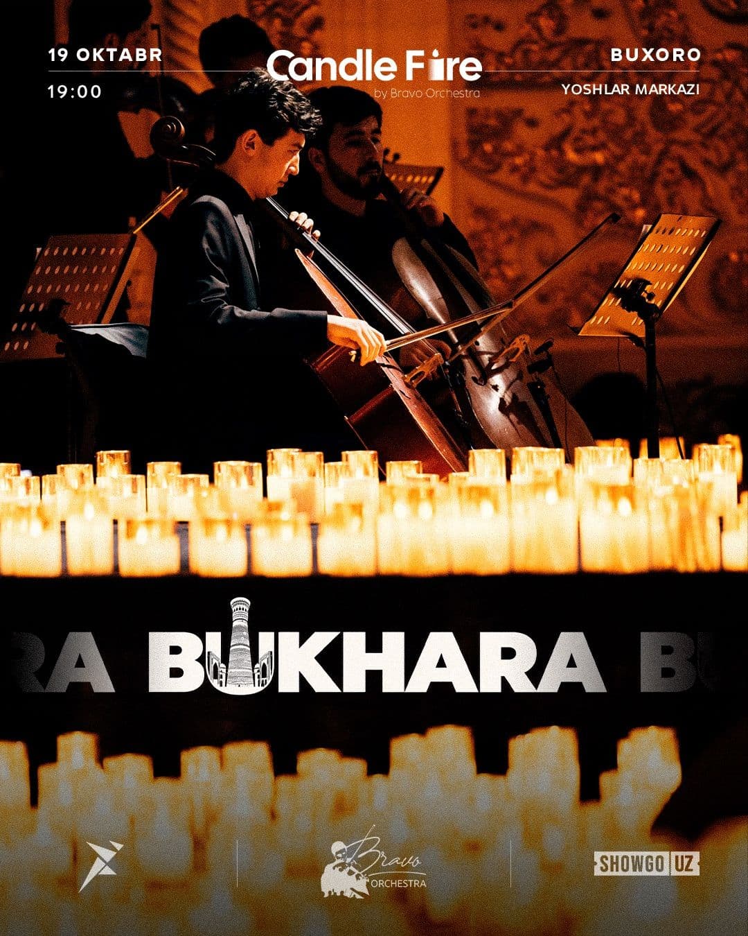 Candle Fire: Autumn БУХАРА