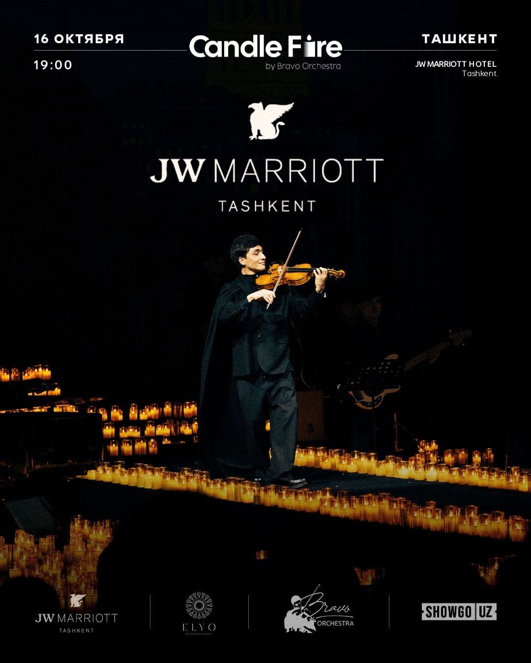Candle Fire: JW Marriott