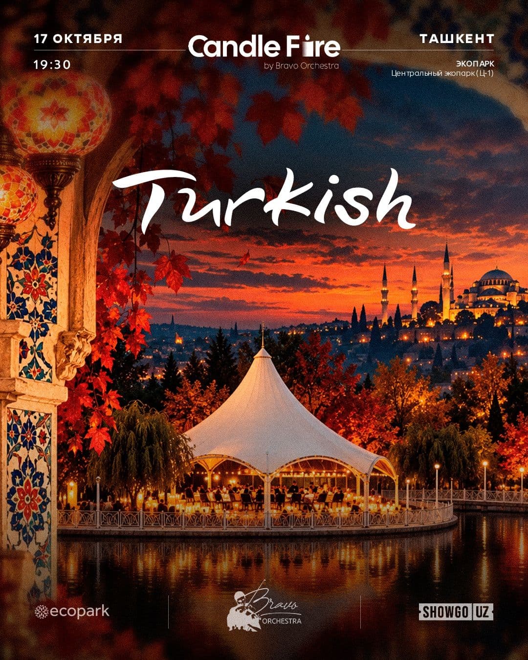 Candle Fire: Turkish