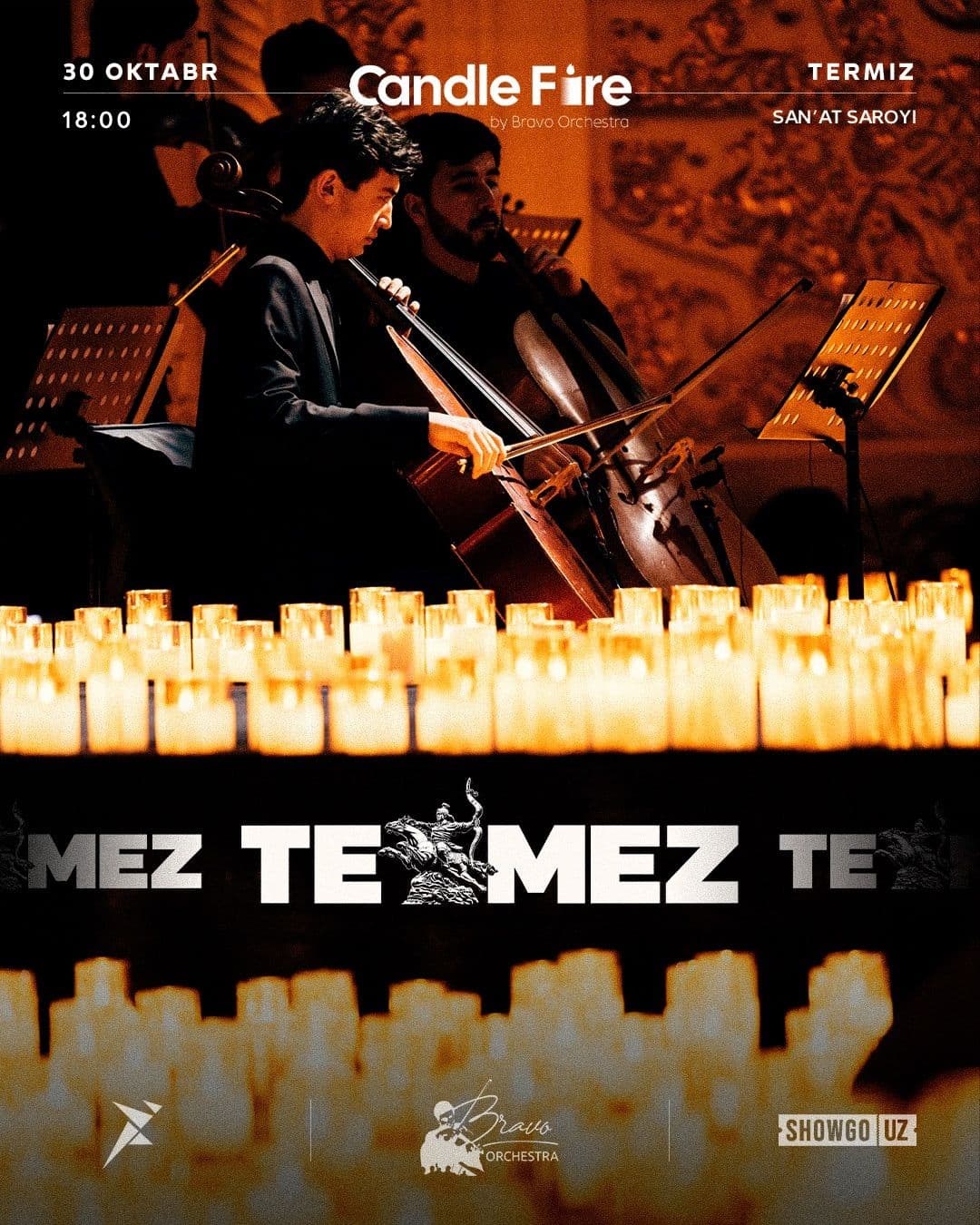 Candle Fire: Autumn ТЕРМЕЗ